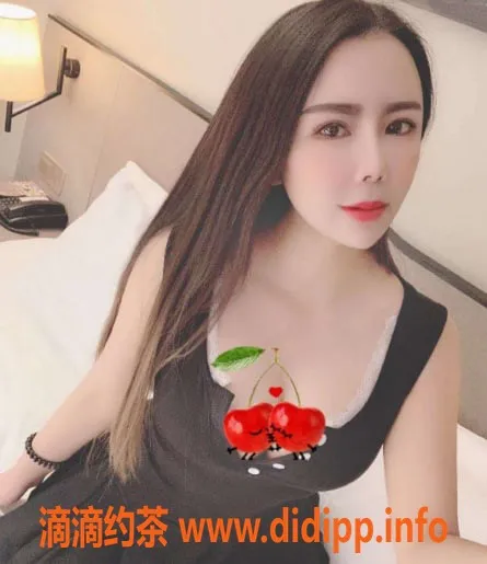 上海上门服务资源信息,长宁区30+妹妹，身材不错，服务体验超赞