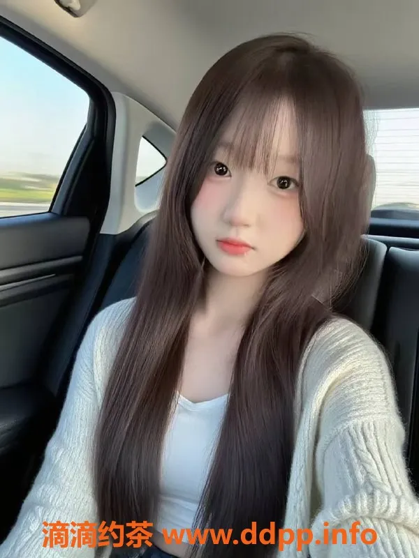 重庆楼凤-思甜，江北珠江太阳城，18岁，76斤C罩杯