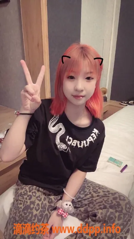 成都楼凤-成华区小蕾：排骨嫩妹，服务超可爱！