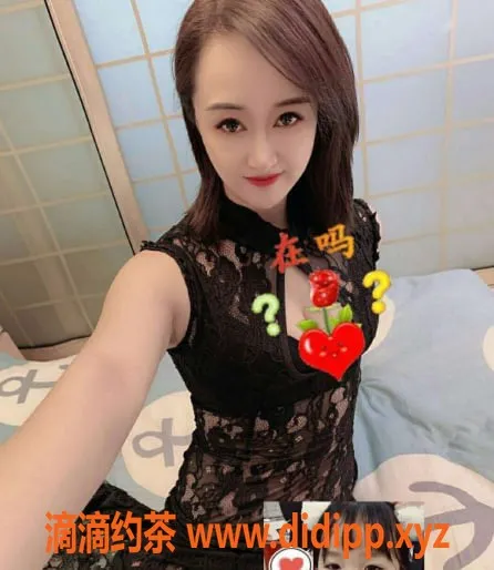 上海上门服务资源信息,乐薇，30岁，徐汇区热情服务，1小时仅500