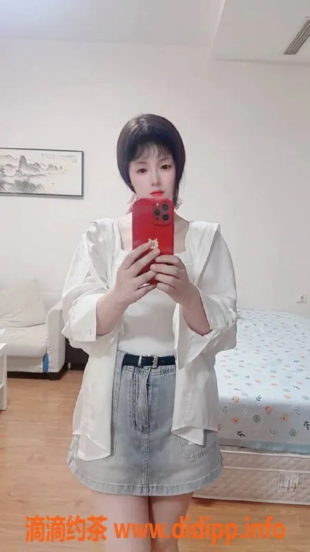 北京楼凤-朝阳香香 900P 激情SM 蜜桃臀体验