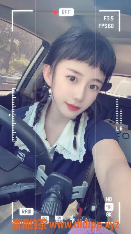 北京楼凤-丰台小土豆，1300元，三点粉服务等你体验