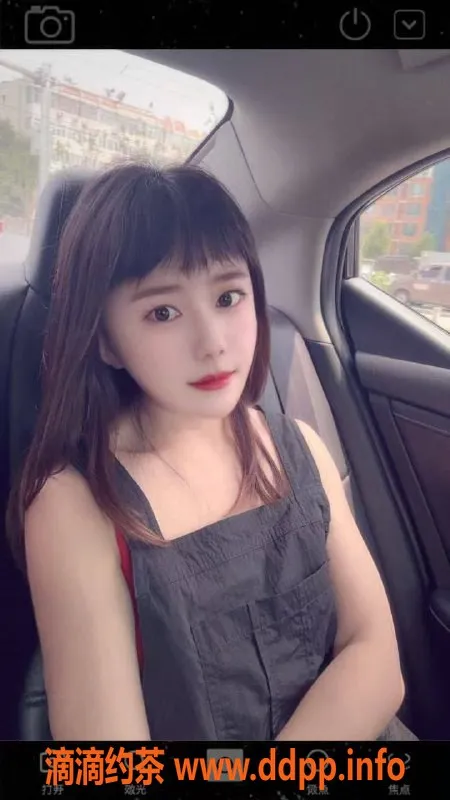 北京楼凤-丰台小土豆，1300元，三点粉服务等你体验