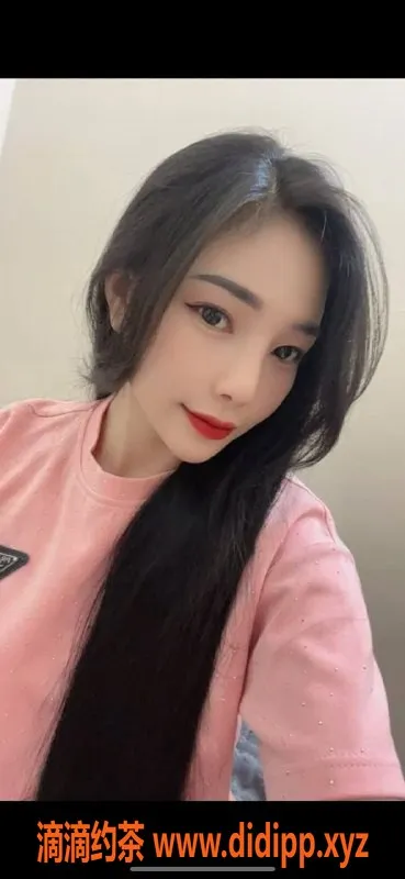 成都楼凤资源信息,双流区小香，7P代聊，身材颜值都不错！