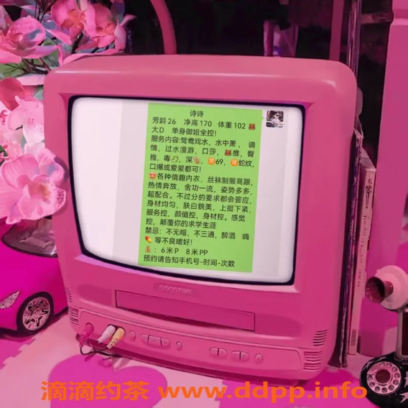 成都spa会所-武侯区李师师，微胖少妇6p精彩服务