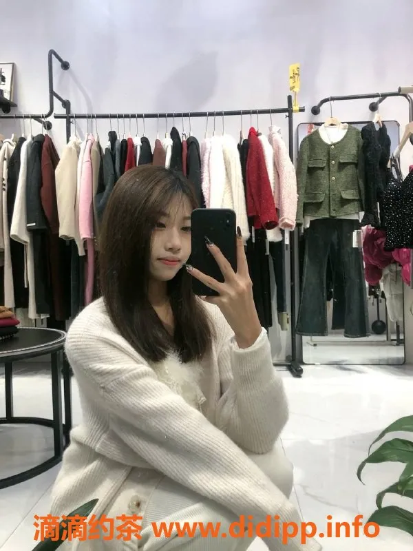 成都楼凤资源信息,成华区17岁嫩妹若曦，身高163，性价比高