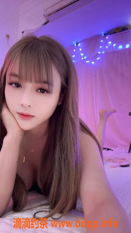 东莞楼凤-东莞常平凌薇，视频验证，服务超赞