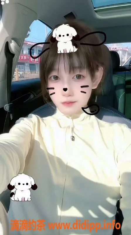 郑州楼凤资源信息,金水区佳音，172身高46体重，超值服务体验