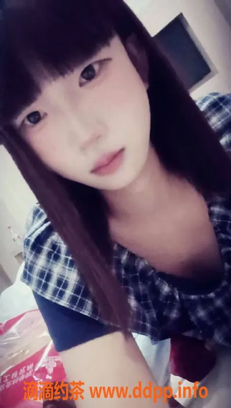 郑州楼凤-郑州 biubiu 158cm 46斤 08年可约服务