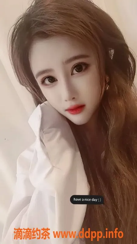 北京楼凤-北京方庄柔柔，160cm97斤，茶费7元