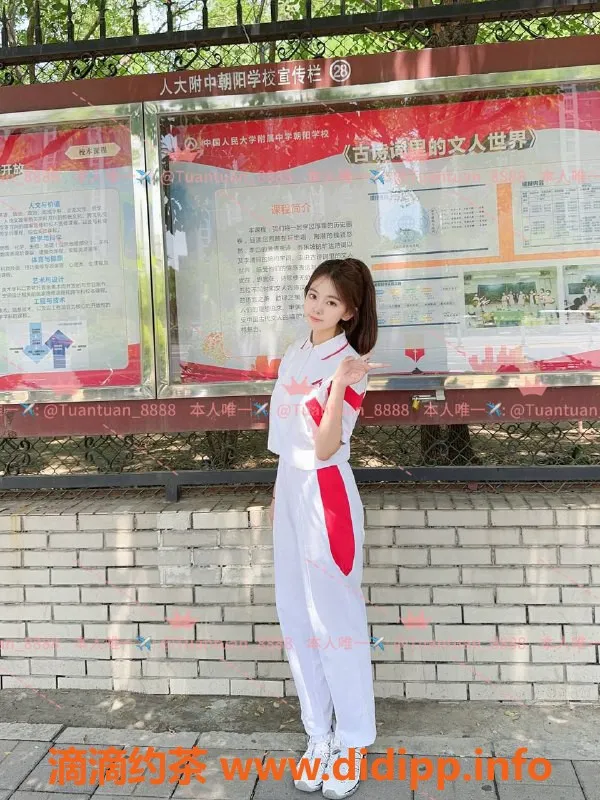 北京楼凤-朝阳三里屯嫩妹团团，清纯可爱大胸