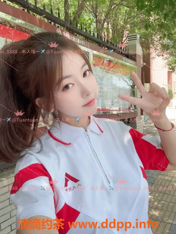 北京楼凤-朝阳三里屯嫩妹团团，清纯可爱大胸