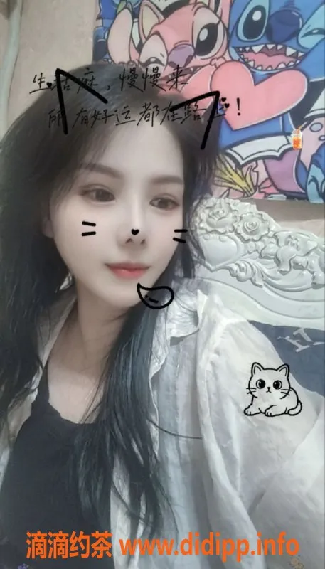 北京抓龙筋资源信息,朝阳七月老师，优质中小尺服务，只需600元