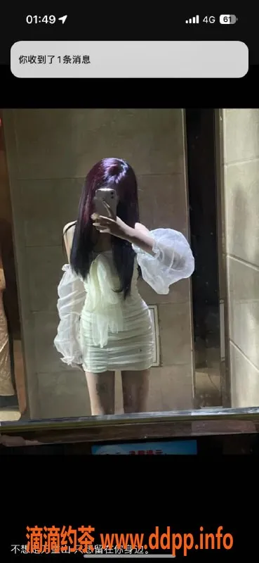 成都楼凤-成都嫩妹歪歪，165cm匀称身材，700元超值体验！