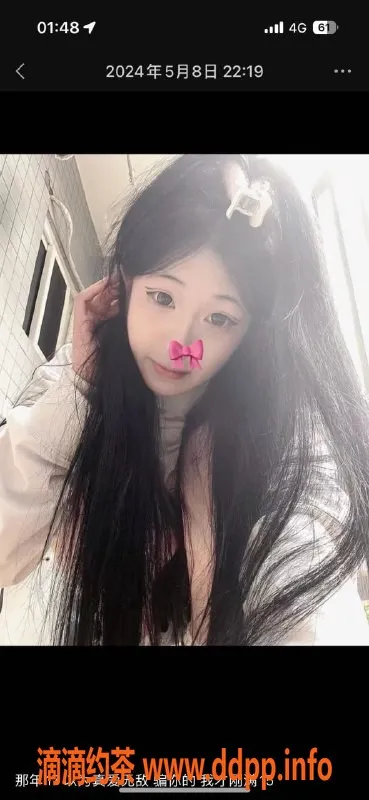 成都楼凤-成都嫩妹歪歪，165cm匀称身材，700元超值体验！