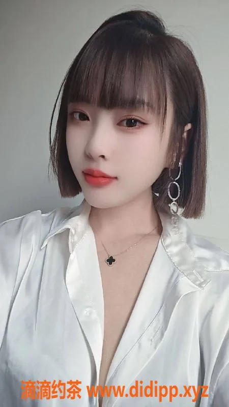 北京楼凤资源信息,双井小籹人，27岁165cm，49斤B+服务上门