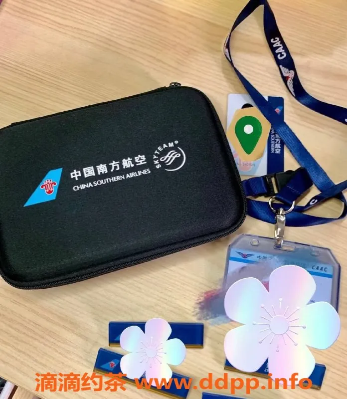 北京楼凤-北京哪吒空姐，173高挑身材，D罩杯，26岁，2000元服务