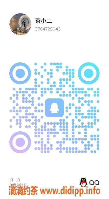 杭州spa会所资源信息,莞式服务高端会所，颜值型年轻技师