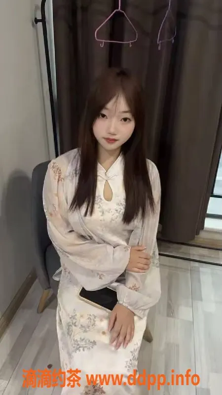 成都楼凤-成华区18岁纯情妹子，身高160体重94斤，女友感拉满