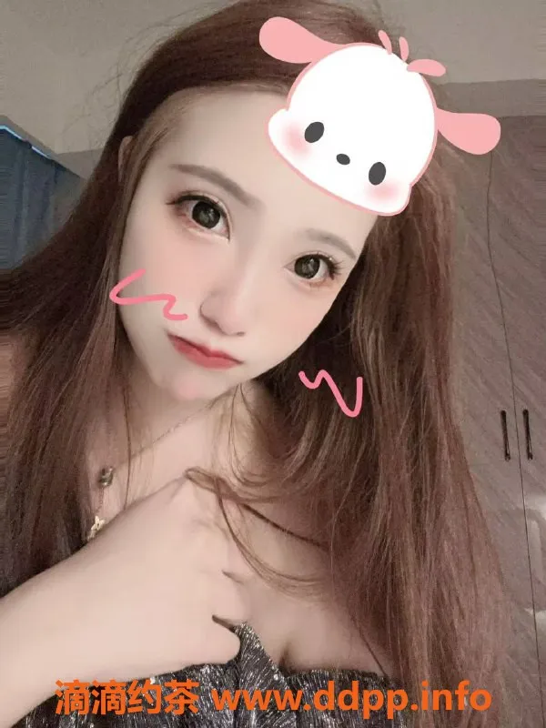 北京楼凤-山东性感美少女“蜜儿” 24岁166cm 100C