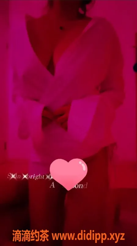 深圳楼凤-上海长宁NANA，1500元超值体验