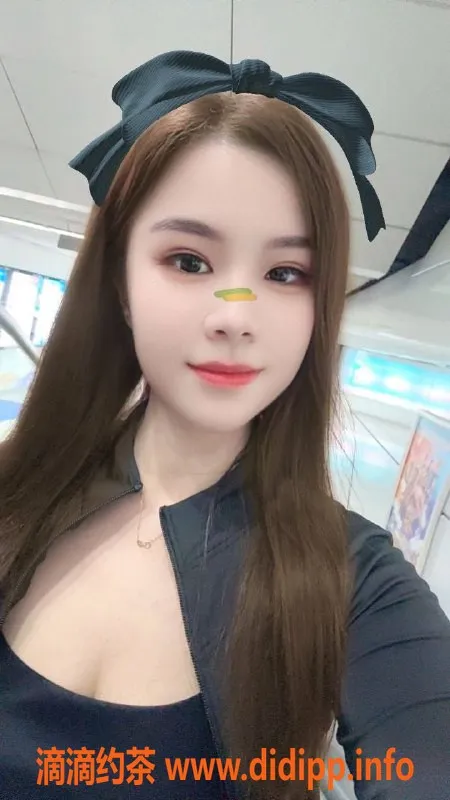 深圳上门服务-宝安区上门嫩妹Cc，700-1300元，综合评分9.0