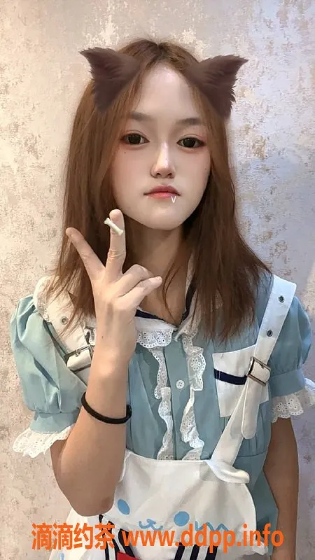 重庆楼凤-江北18岁嫩妹柚柚，155cm 38KG 32B白虎