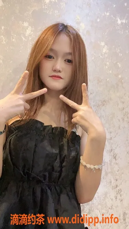 重庆楼凤资源信息,江北18岁嫩妹柚柚，155cm 38KG 32B白虎