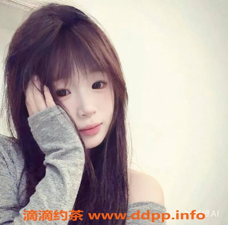 南昌楼凤-青山湖小豆子，158cm/43kg，18岁嫩妹服务