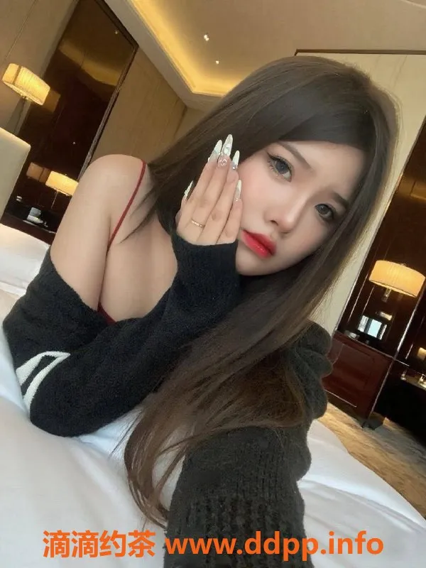 成都楼凤-成华区大只妹林妹妹，身高180+，18岁，服务优质