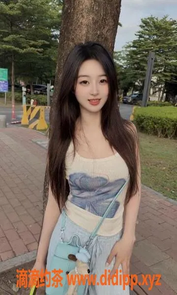 珠海楼凤-坦洲樱桃，个性服务，身材诱人