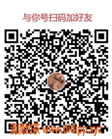 广州spa会所-白云区甜心服务，26岁165cm，36D诱惑