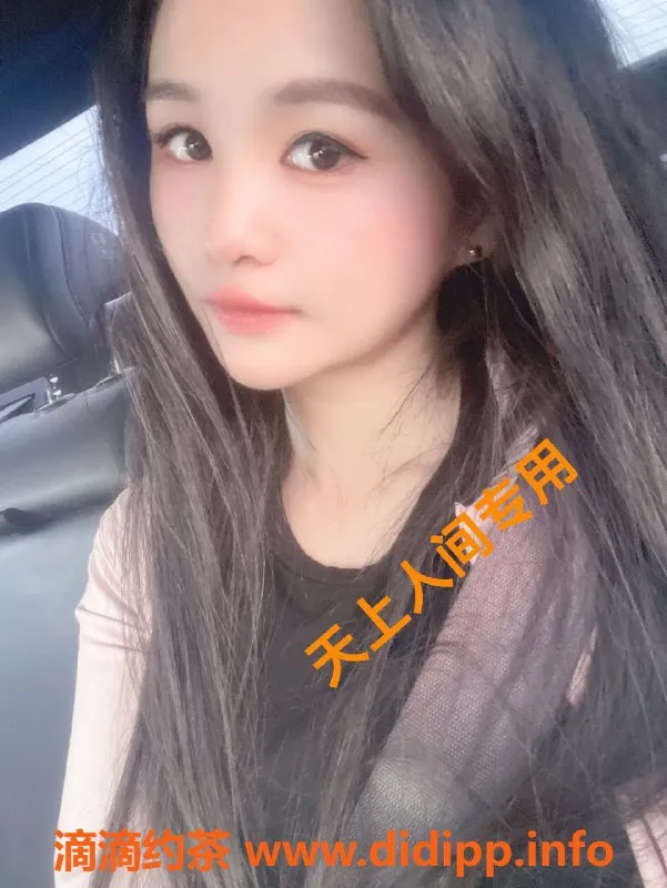 杭州楼凤-上城区兔稚，162高46轻，水中萧服务超赞