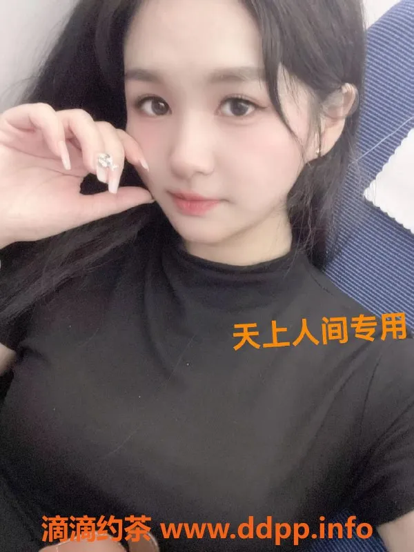 杭州楼凤-上城区兔稚，162高46轻，水中萧服务超赞