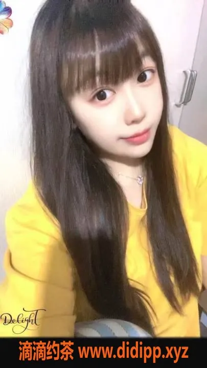 北京楼凤资源信息,朝阳立水桥23岁朵朵，身高160，茶费1K