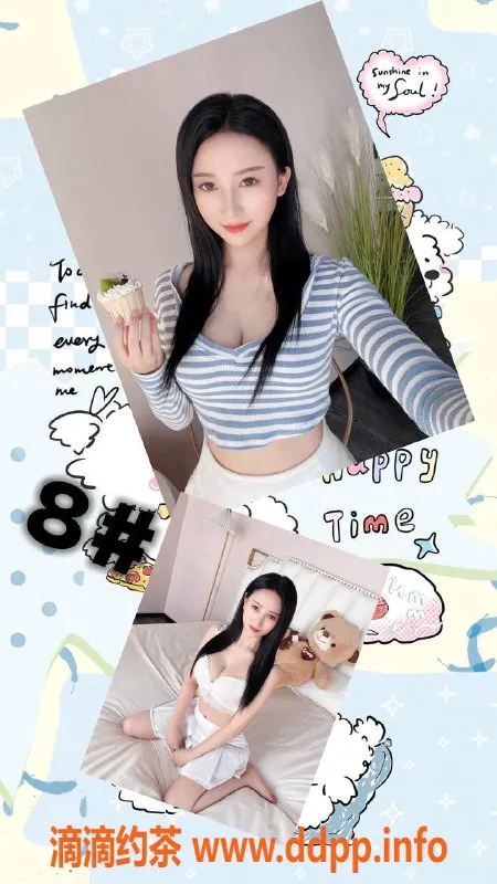 上海spa会所-高颜值嫩菜服务，豪华环境尽享