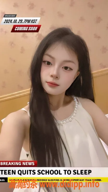 广州楼凤资源信息,禅城何娜娜，600元精彩约会体验