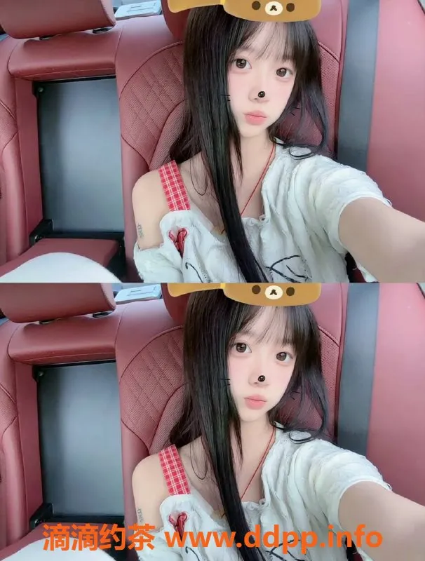 重庆楼凤-渝中区笑笑，600P优质服务，值得一试