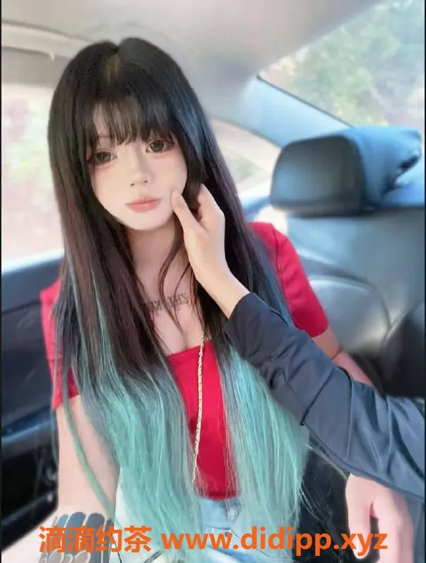 成都楼凤资源信息,成华区梦琪，嫩妹车，7P代聊服务