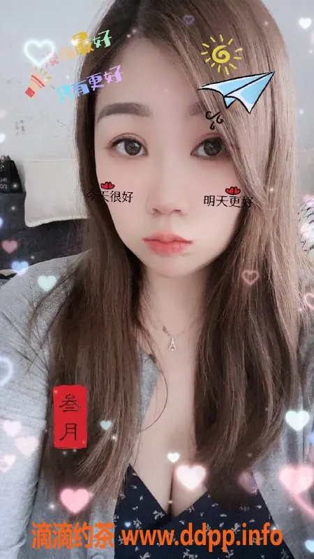 昆明楼凤-玉溪瑾璱，500-900元尽享多样服务