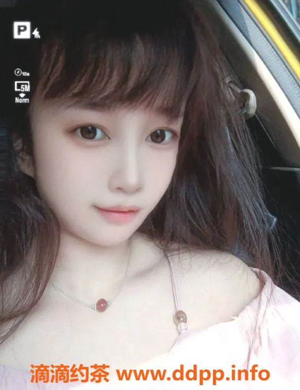 郑州楼凤资源信息,郑州管城区点点，165cm，45kg，颜值高，服务多样