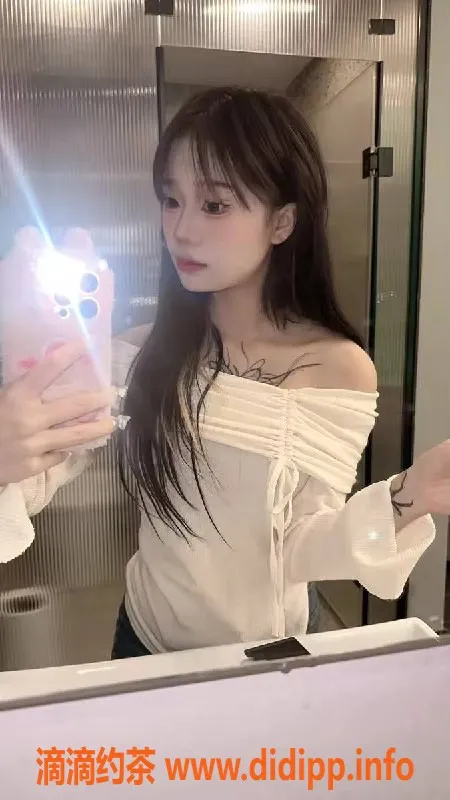 成都楼凤-成华区小矮矮大奶白虎，身材紧致，服务出色