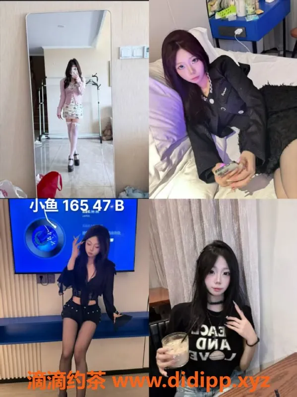 杭州女仆店-杭州ai77女仆体验，超大服务600起