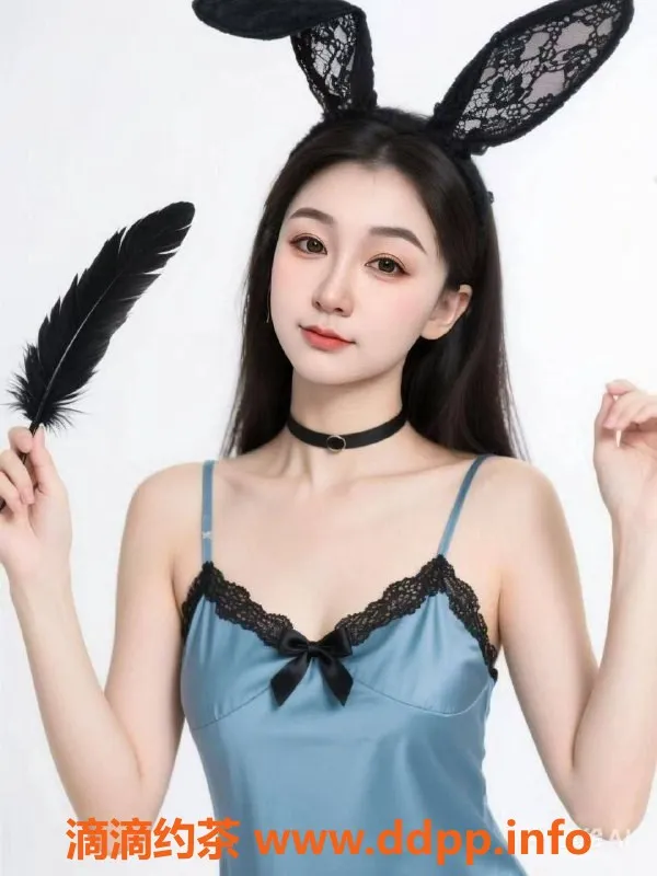 北京楼凤-朝阳情趣高手，皮肤白性格好，6元服务选手