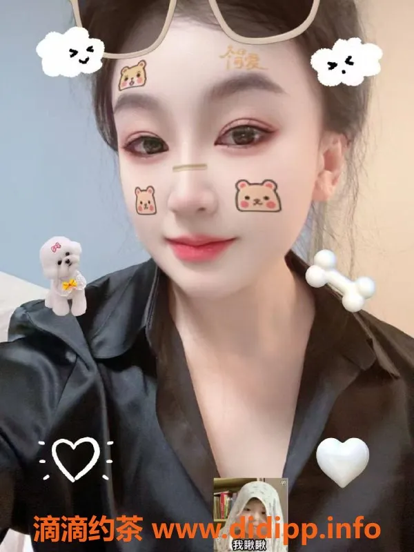 北京楼凤资源信息,朝阳情趣高手，皮肤白性格好，6元服务选手