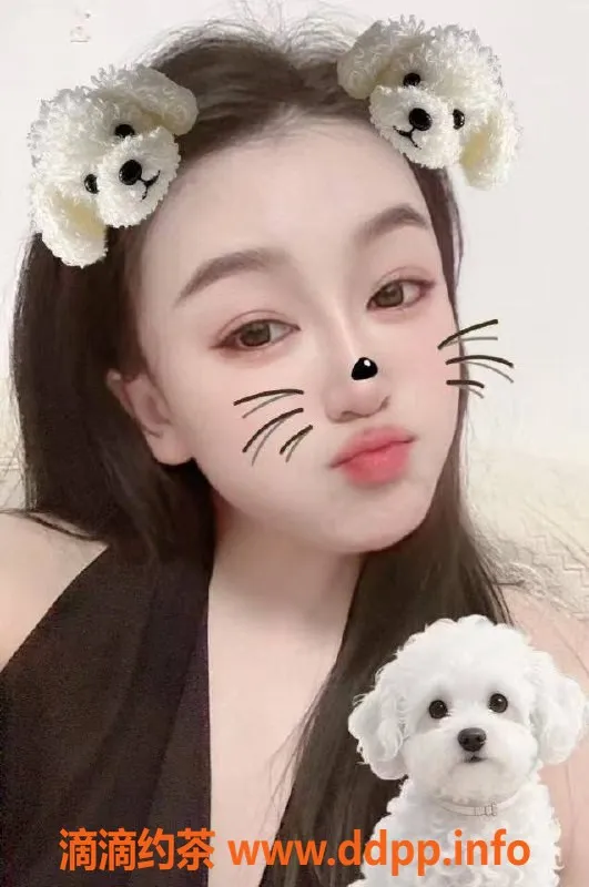 北京楼凤-朝阳情趣高手，皮肤白性格好，6元服务选手