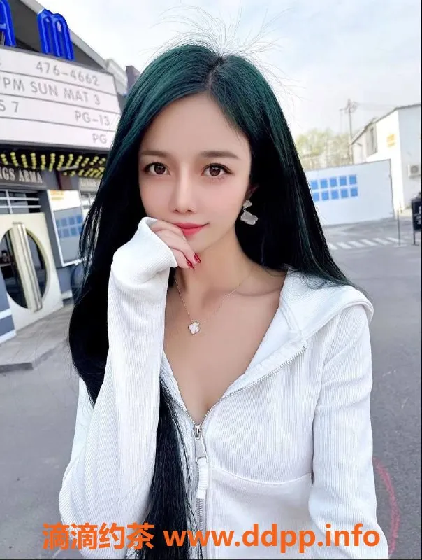 北京楼凤-潘家园嫩妹夕颜，内衣批发15Z起！