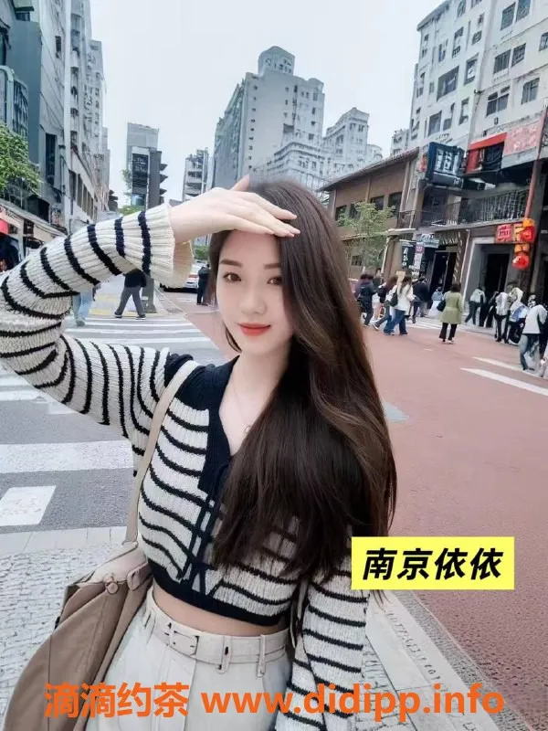 南京抓龙筋资源信息,南京高颜值技师，专业抓龙筋、前高潮喷服务