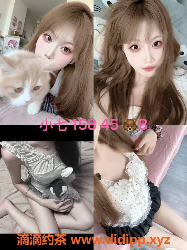 杭州女仆店-超大女仆悠米，西湖区域独特体验