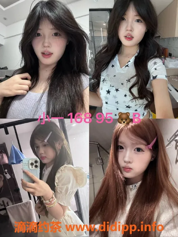 杭州女仆店资源信息,超大女仆悠米，西湖区域独特体验